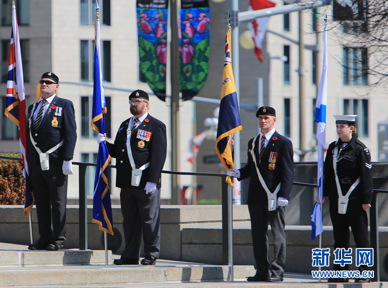 加拿大举行纪念二战大西洋海战胜利70周年纪念活动