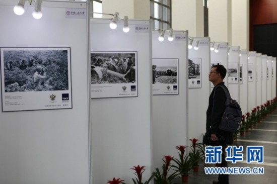 纪念世界反法西斯战争胜利70周年图片展在京开幕