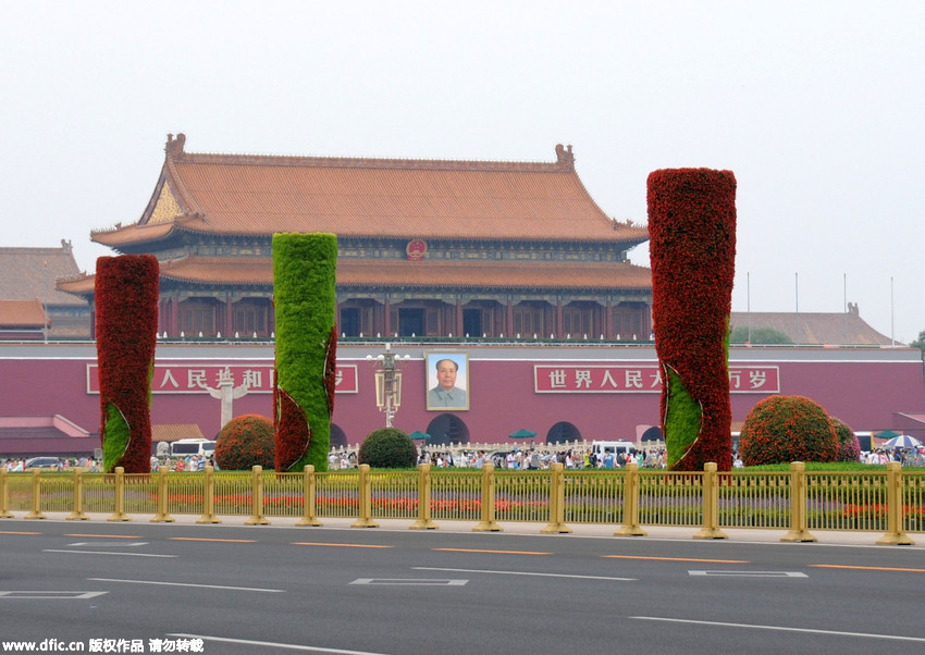 镜头里的北京“换装记” 抗战胜利70周年阅兵进入倒计时