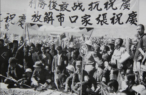 话说1945·8·15昭和天皇宣布“终战”，无条件投降