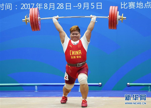 [众说十九大]奥运冠军孟苏平：备战2020 中国力量势不可挡