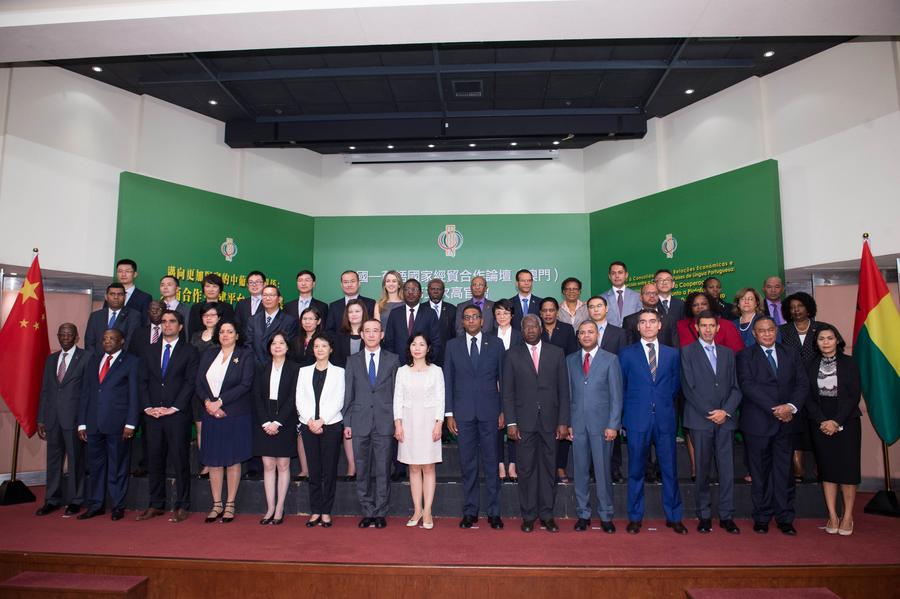 中国－葡语国家经贸合作论坛（澳门）第五次高官会在澳门举行