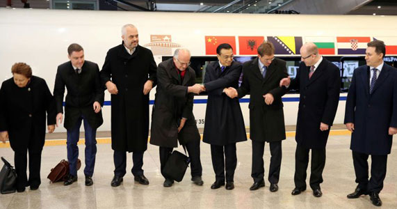 “高铁外交”——李克强邀请中东欧16国领导人共乘高铁