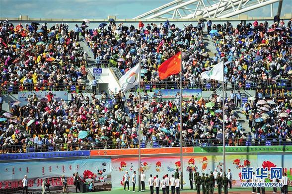 内蒙古自治区第九届少数民族传统体育运动会在呼伦贝尔开幕