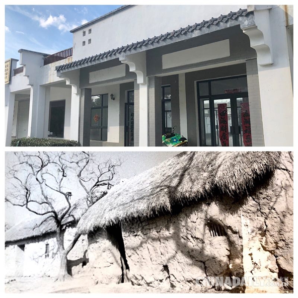 9张图带你看小岗村40年巨变