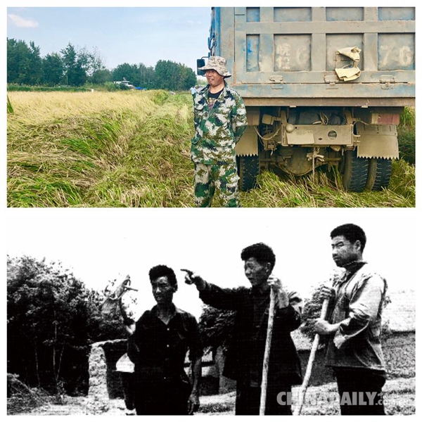 9张图带你看小岗村40年巨变