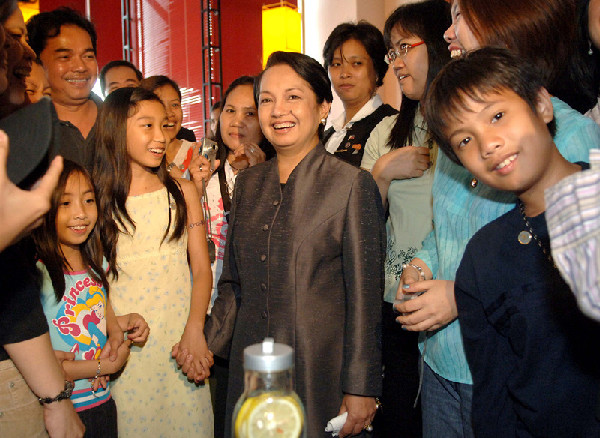 菲律宾前总统阿罗约：中国改革开放40年变化“惊人”