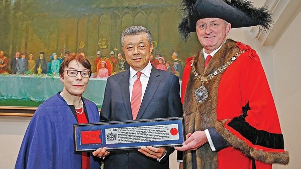 刘晓明大使在伦敦金融城“荣誉市民”授勋仪式上的讲话：《坚定信心，共创未来》