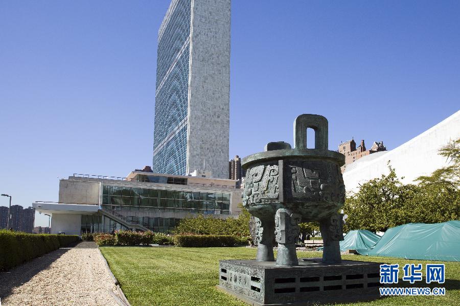 “联合国70岁了”：寻访联合国里的“中国元素”