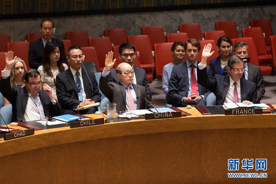 “联合国70岁了”：寻访联合国里的“中国元素”