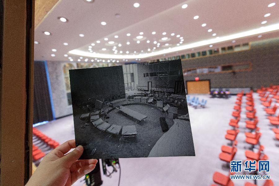 “联合国70岁了”：旧日重现 从1945到2015