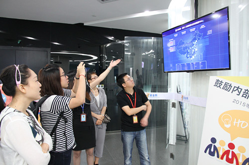 互联网+安全成蓝海凹地 IDG加码安全狗欲掘金
