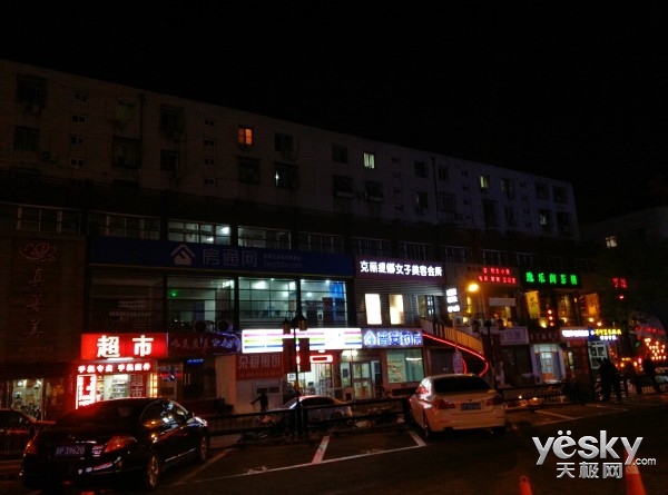 兼顾翻新与安全 360奇酷手机旗舰版体验评测