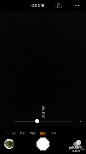 兼顾翻新与安全 360奇酷手机旗舰版体验评测