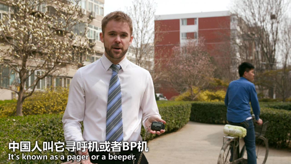 这个英国小哥带咱们回到阿谁用手写信的年代，看后竟笑中带泪丨好运中国