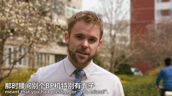 这个英国小哥带咱们回到阿谁用手写信的年代，看后竟笑中带泪丨好运中国