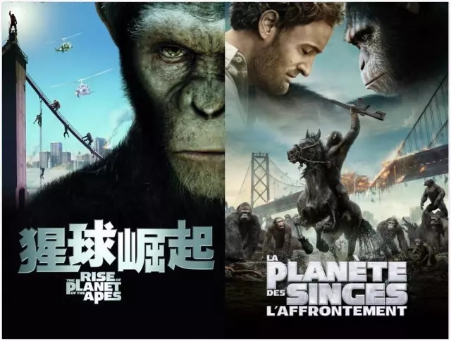 《猩球崛起3》承包了本年最逆天的电影殊效 也让咱们看到最像东说念主的猩猩