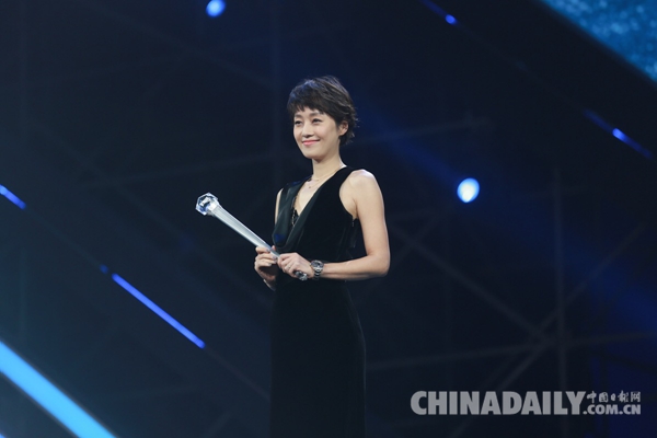 网易年度格调大赏终结 陈可辛莫文蔚等获封年度格调东说念主物
