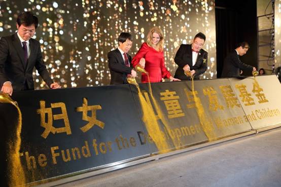 “关爱儿童与母亲慈善之夜”遣散 众明星多国名东说念主助力公益