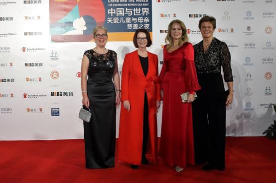 “关爱儿童与母亲慈善之夜”遣散 众明星多国名东说念主助力公益