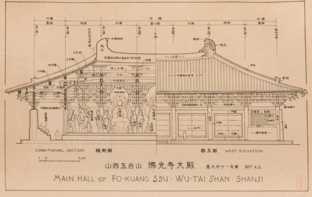 双语新闻：《纽约时报》补发林徽因、梁念念成讣告：鸳侣联袂，用一世探索中国建筑史