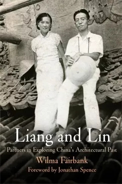双语新闻：《纽约时报》补发林徽因、梁念念成讣告：鸳侣联袂，用一世探索中国建筑史