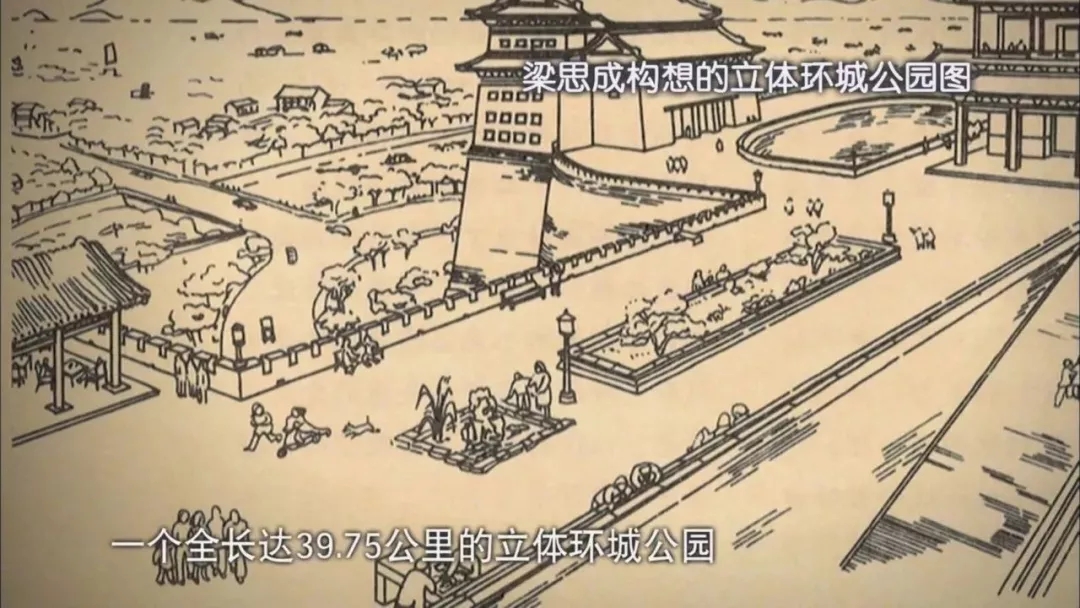 双语新闻：《纽约时报》补发林徽因、梁念念成讣告：鸳侣联袂，用一世探索中国建筑史