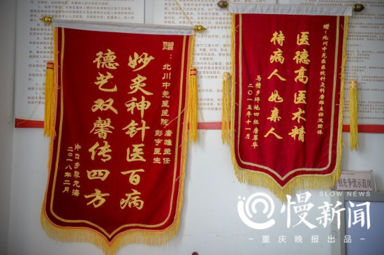 汶川地震10年 被埋139小时获救的“半掌医师”：震后我有3个愿望 与资产权势地位无关