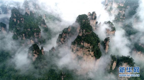 #（美丽中国）（1）张家界云海