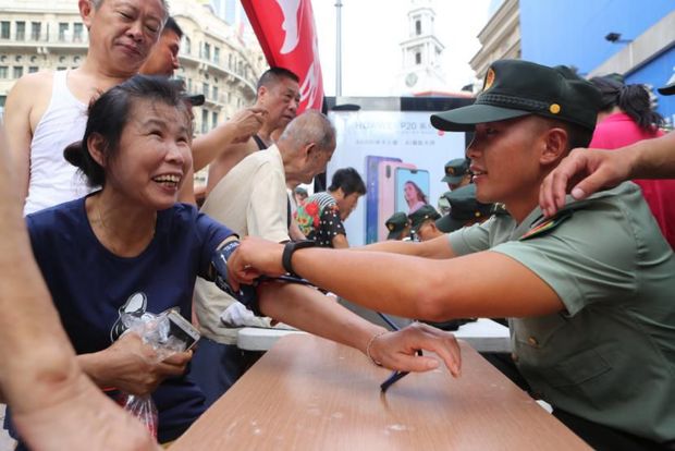 注意了！我们在“南京路上好八连”发现了宝藏！