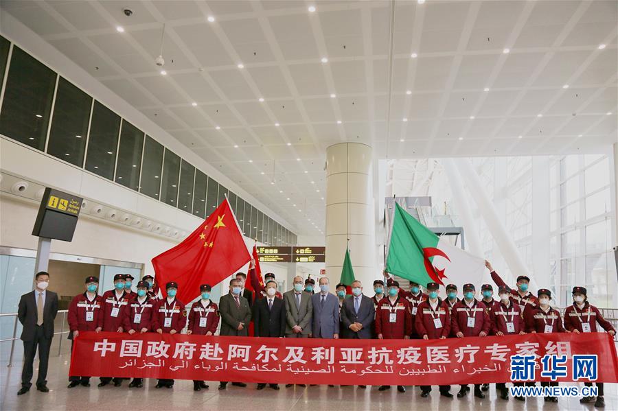 5月14日,在阿爾及利亞阿爾及爾,中國抗疫醫療專家組