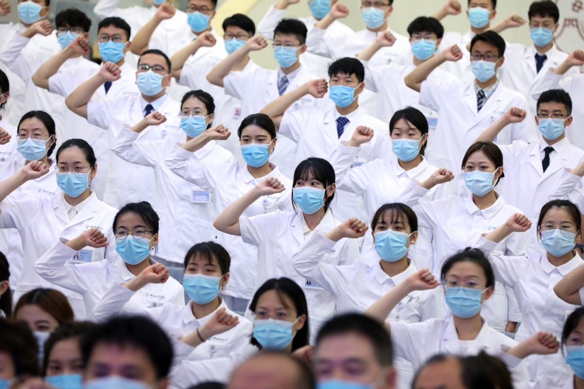 北京新入职医务人员宣誓