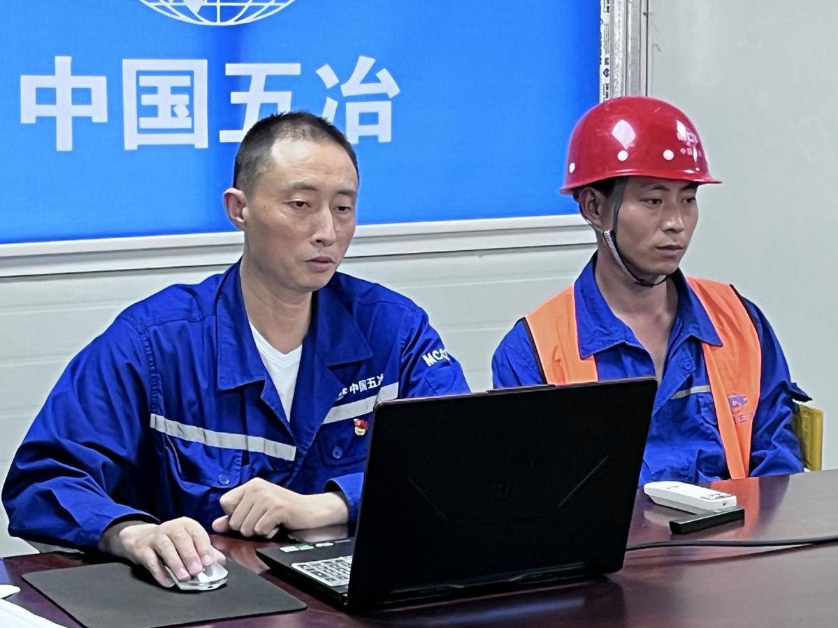 李文标
