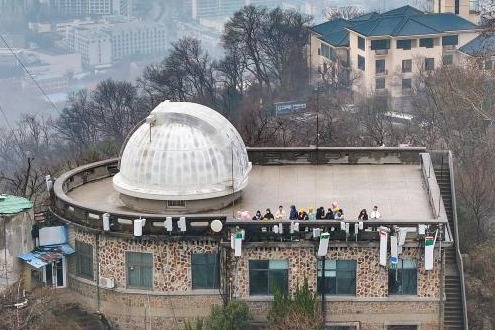 普及天文科学知识  南京市紫金山天文台博物馆揭牌