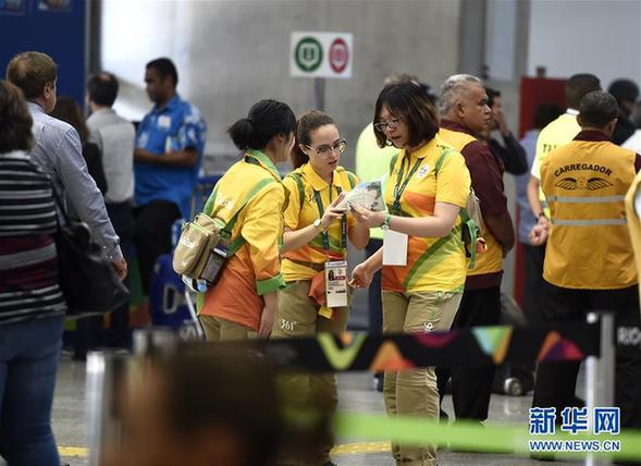 里约奥运会中国志愿者：展示最美“中国名片”