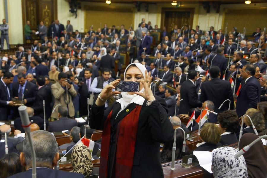埃及新一届议会举行首次例会