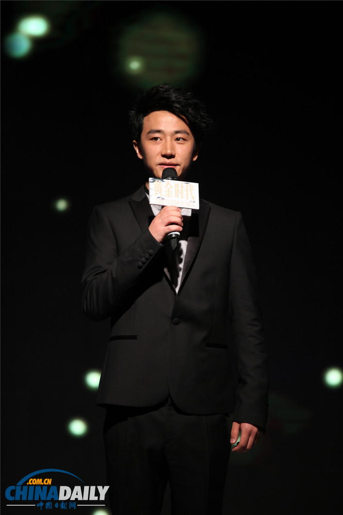 《黄金时代》定档10.1 汤唯演女神很过瘾