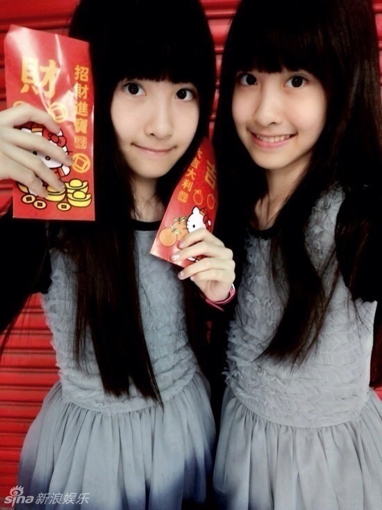 台湾双胞胎女孩长大图片