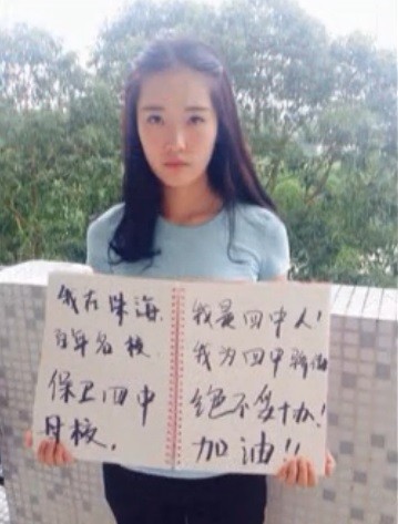 遵义四中老师集体下跪抗议学校搬迁