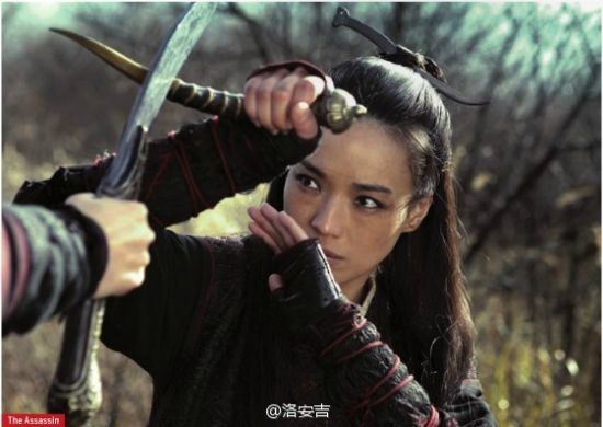 《聂隐娘》戛纳曝首张剧照 舒淇单刀格挡杀气腾腾
