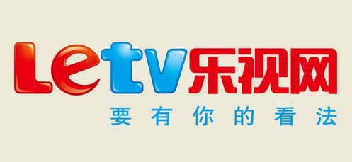 新锐信用评级机构盛誉国际发布报告：乐视网（300104）信用AAA级