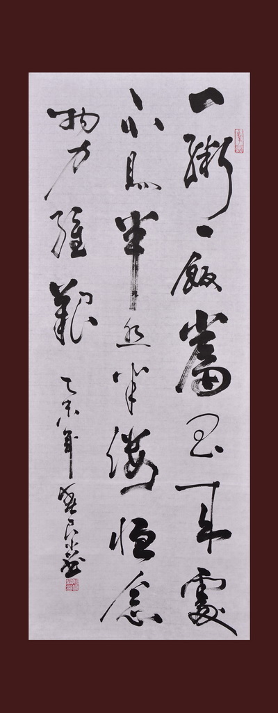 元宵节特刊：习大大提醒了我们的乡愁
