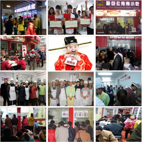 一个人独霸街头,凭着刘家班小吃独闯江湖,独孤求败