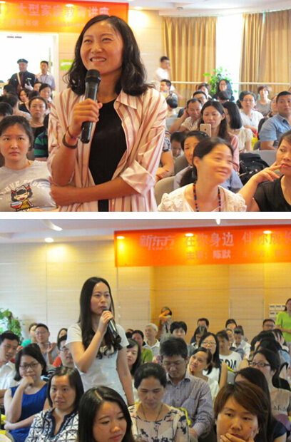 泡泡教育讲座“怎么让孩子愿意学习”，走进少儿图书馆