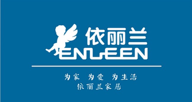 依丽兰logo图片