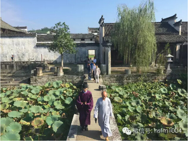 中国国学之旅从呈坎出发