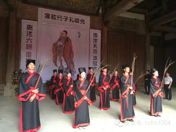 中国国学之旅从呈坎出发
