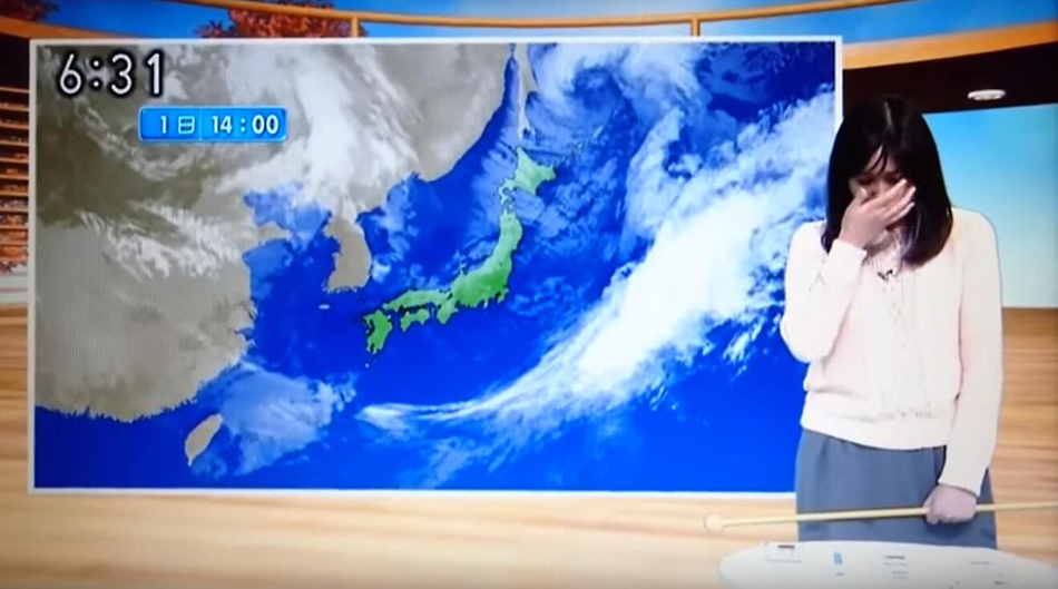 日本资深女主播边哭边播报天气