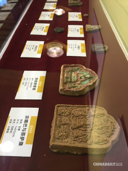 聚沙成塔-首届西藏擦擦艺术展