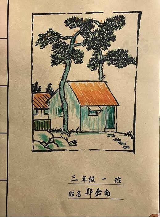 体育老师爸爸给孩子画的书皮 你就说服不服？(组图)